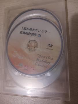 �y�V�i���g�p�z�L�����J���@�㋉�S���J�E���Z���[ ���i�擾�u�� DVD4���Z�b�g