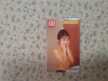 �ڶ 50�x�� �������q�� �ײ�ް 10���N W ���g�p
