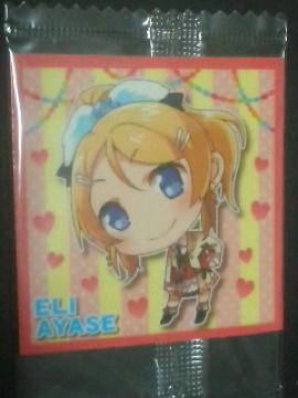 ラブライブ〜『絢瀬 絵里』のシール