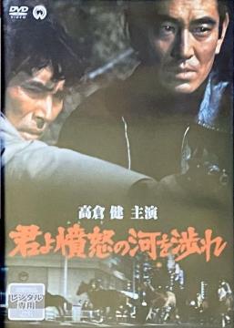nana56b-d-.[N敮{̉͂]DVD q cFY {ܔÎq