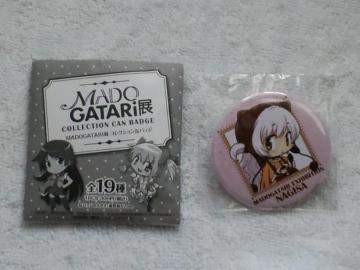 @܂ǂϷ޶޶ؓWޯޕS]Ȃ