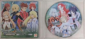 DVD/Q[/񔄕i//䂤pPbg180`@eCYIuVtHjA@^gXN̋Rmh}`bNDVD