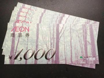 yzCIi 5000~ /|Cg/~j^[