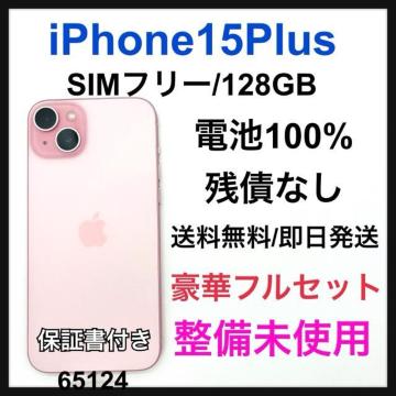 gp@iPhone 15 Plus 128 GB SIMt[@sN@{