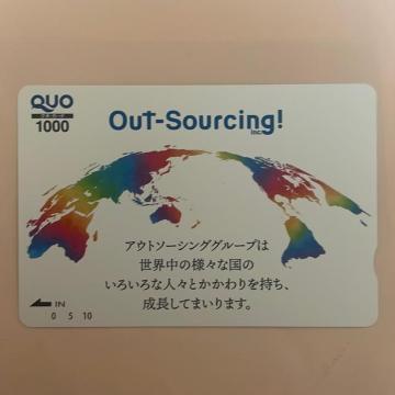 NIJ[h@1000~