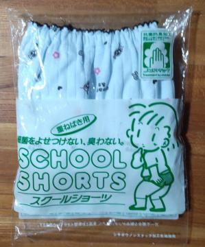 No1d�@�V���[�c�@160�@�K�[���Y�@�������������z��