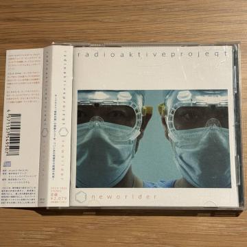 �yRadio Aktive Project�zneworlder