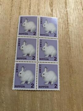 �y�|�C���g�����Ɂz�Q�~�؎�@�U��