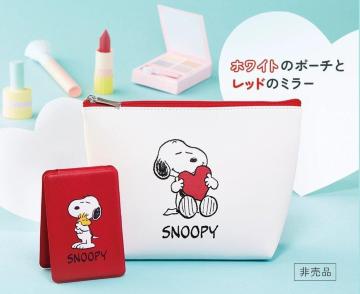 DHC�I���W�i�� �X�k�[�s�[ �|�[�`&�~���[�Z�b�g(�n�[�g) SNOOPY �񔄕i