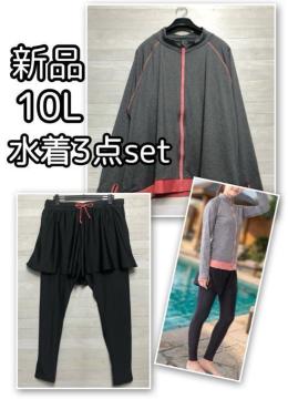 �V�i��10L������3�_�Z�b�g�􃉃b�V���K�[�h����M���X��Z�p����������E164
