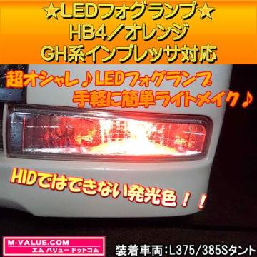 LEDzLED̫HB4/ݼޞGHnگΉ