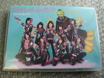 E񂹁[VYyDVD+CDz/Hey!Say!JUMP/ɏoi