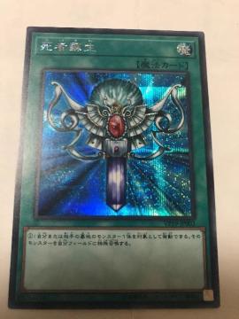 VY  ґh VP19-JP002 V[NbgA