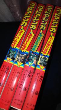 Sbh}WK[SSAi䍋