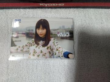 500 X숨 '17/10#45 N϶޼ gp 