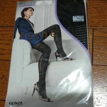 GUNZEETucheEViXgbLOE`FbN