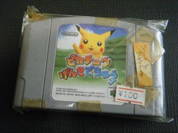 sJ`E񂫂łイiNINTENDO 64p\tgj