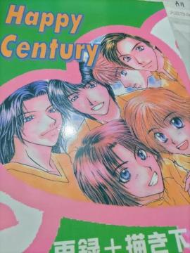 V6lHappycenturyXCAV