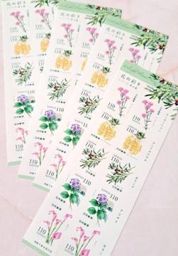 ݁gp؎110~110~~1yԂ̍ʂzoi(^-^)|Cgɂ