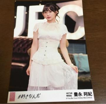 HKT48 LiI #DȂ ʐ^ AKB48
