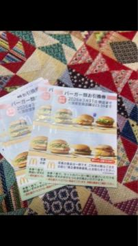 ʗX֑@}NhihDҁ@o[K[@䂤pPbgʓr180~