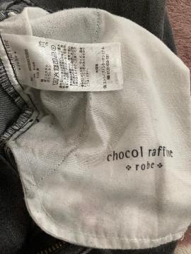 chocol raffine robe^plؑփfj