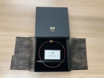 846 YAJIRO X|[clbNX MTCYi45cmjiۏ؏t