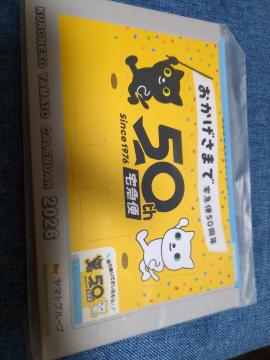 ���J�����_�[