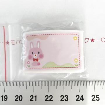 8*�U����10���@�X�e�b�J�[�V�[���@10