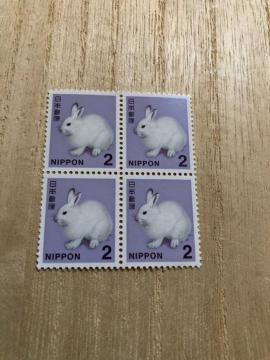 �y�|�C���g�����Ɂz�Q�~�؎�S��