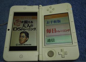 �C�V��NEW3DSLL �{�̂œ���m�FOK�I�]��b�����l��DS�g���[�j���O