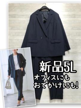 �V�i��5L�􍮃_�u���W���P�b�g�̃p���c�X�[�c��I�t�B�X���J�W���A����R306
