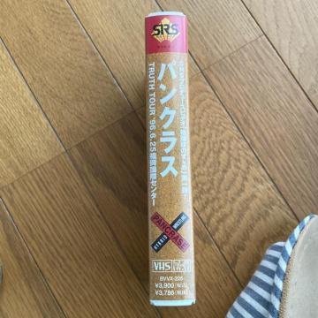 �y�l�����z��DVD�� �Z���� VHS�r�f�I�@�p���N���X / 1996.6.25 �D�ؐ����A��؂݂̂�C�v�����X�@�����i���Z�@UWF