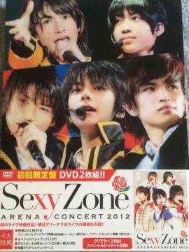 A!SexyZone/ARENA CONCERT2012DVD2gi!
