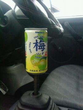 󂫊ʃVtgmu~\[_M12~P1.25lCUME SODA