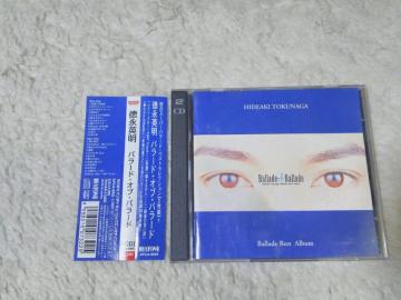 2枚組CD 徳永英明 バラード  '97 帯付 風のエオリア 松下電器 エアコンCM曲