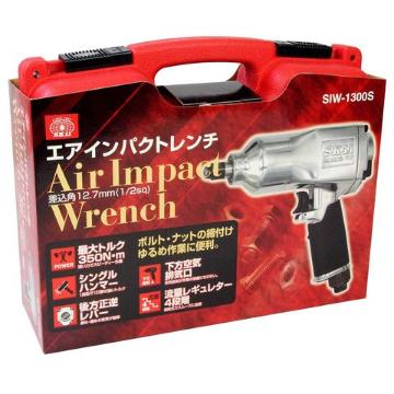 SK11 GACpNg` p Ar12.7mmp