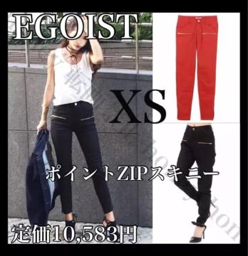 Z[艿10,583~EGOISTGSCXg|CgZIPXLj[XS ԃbh