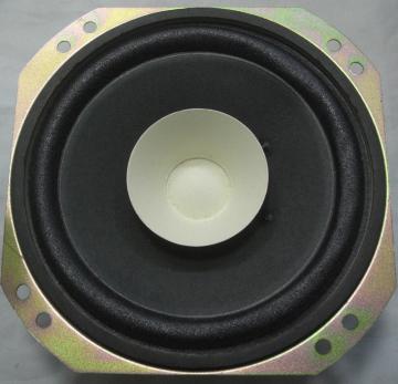 YBSP14P02A::DUAL CONE 14cmWコーン2本組未使用品!!1102
