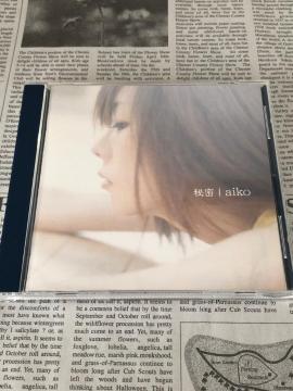 閧@aiko 