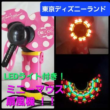 2fBYj[h聚LEDII~j[}EX@