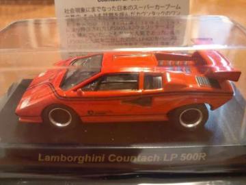 ٷް3  LP 500R ݸ聚