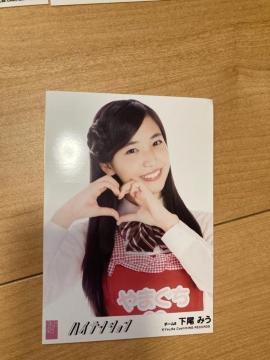 AKB48 ݂@nCeV@ʐ^