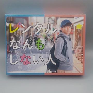 ^ȂȂl@JDVD-BOX@50%OFF@cMv@È