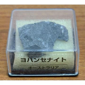 yzfBASXeB[j gW[Xg[ nZiCg I[XgA zW{̂ q