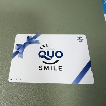 �y���������z�N�I�J�[�h 500�~