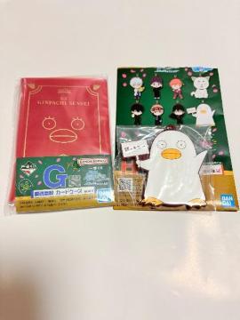 �┪�搶��Ԃ����⍰G H�܁@�G���U�x�X���J���Z�b�g��