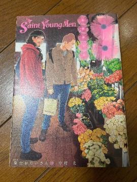 �����ɂ�����18