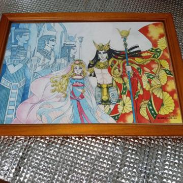 ���Ƃ̖�̓C���X�g����@ �t�H�g�t���[��