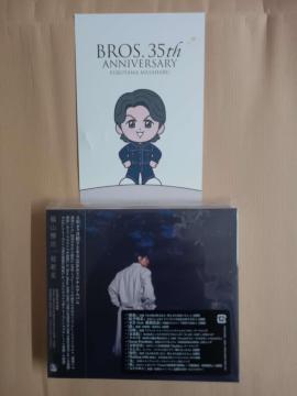 ���R�뎡 ���V�� �������� 1990-19992CD+DVD BROS. 35th ANNIVERSARY ���T�t